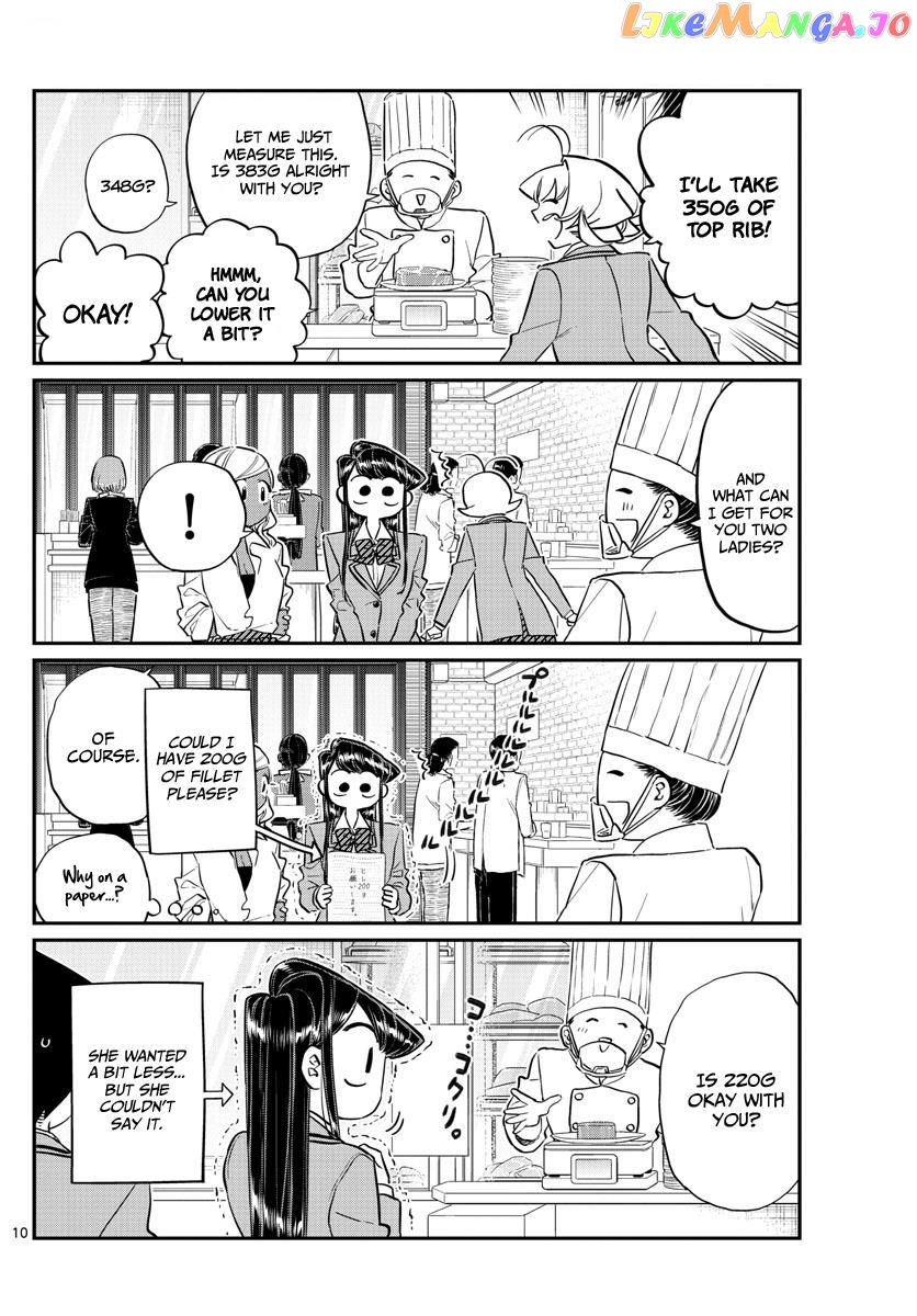 Komi Can